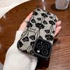 Adecuado para funda de teléfono móvil Samsung a32 a52a23a14a72 a73a54 funda protectora a31a51a31 flor de rosa
