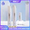 Frasco Borrifador de Fábrica 30/50/60ml para Fixar Maquiagem e Hidratar, Frasco Amostra 15ml Recarregável, Frasco para Skincare de Pet com Névoa Fina