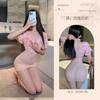 Ropa Interior Sexy de Humo Deseo Puro Sexy Qqny Ropa Interior Divertida para Pareja Abstinencia Femenina Vestido de Cadera de Alta Gama Uniforme