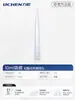 Ponta de Pipeta Cabeça de Pipetador Pipetador 10ul200ul5ml Canudo Descartável Dragão Grande Eppendorf Universal