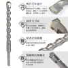 Broca para Martillo Perforador Eléctrico Bosch Bosch Serie 1 Vástago Redondo 5*100*160mm Broca de Cuatro Canales 2608680259