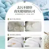 Removedor de Manchas para Roupas Brancas, Agente Clareador, Removedor de Transferência de Cor, Remoção de Manchas, Alvejante para Roupas Brancas, Uso Especial para Lavanderias