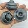 Wuling 18 Hongguang S 19 Hongguang V Hongguang S1/PLUS Rongguang Nuevo Card Tanque de Agua Goma Amortiguadora Inferior