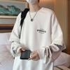 Suéter falso de dos piezas para pareja primavera y otoño estilo sal coreano suelto marca de moda estudiante top delgado ropa talla grande moda para hombre y mujer