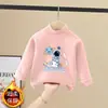 Camiseta Casual de Manga Larga para Niños, Capa Base para Niños 2026 Nuevo Otoño/Invierno, Ropa Interior Cálida, Forro Polar Térmico, Cuello Semi-Alto