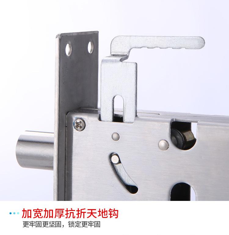 金圈霸王锁体_08