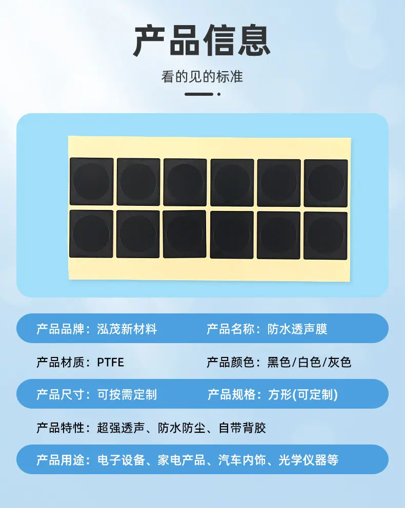 详情_03