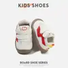 Sapatos para Bebês e Crianças Pequenas de 1 a 3 Anos, Novos Modelos de Primavera e Outono, Tênis Infantis, Sapatos Funcionais de Malha Antiderrapantes para Meninos e Meninas, Solas Macias