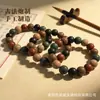 Pulseira de Contas Aromáticas Cinco Elementos Combinados Medicina Chinesa 108 Contas com uma Combinação de Múltiplos Aromas Medicinais Atacado Item Quente Transfronteiriço
