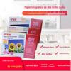 A4 Le Kai 6 "4R 5" 3R 240g papel fotográfico 7 "papel fotográfico impermeável de alto brilho A4 papel fotográfico de alto brilho atacado