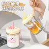 [Vidrio Espesado] Taza Portátil Linda de Alto Valor con Tapa para Popote Taza de Agua Boca Grande Pegatina