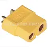 Conectores Macho e Fêmea Xt30Xt60Xt90, Aeromodelos, Módulo, Conector, Controlador, Drone, Robô