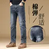 Ropa de Hombre Fengshe / Jeans Casuales Rectos para Hombre 2026 Otoño Nueva Marca Trendy de Negocios Ligeros Pantalones Largos para Hombre