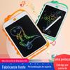 Mengwang 10 polegadas Pequeno Dinossauro LCD Tablet de Escrita Desenho Animado Tablet de Escrita Grafite Desenho Infantil