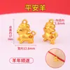 Accesorios Chapados en Oro Que Mantienen el Color y No se Desvanecen, Cuentas de Oro Materiales para Manualidades, Colgantes Chapados en Oro, Cuentas Espaciadoras, Cuentas Sueltas, Accesorios para Pulseras