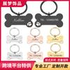 Tag de Identificação de Animal de Estimação Personalizada Anti-Perda Colar para Cão Tag de Identificação de Animal de Estimação Gravada Pingente para Filhote Acessórios para Animais de Estimação