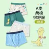 Ropa interior para niños, Boxer de algodón puro para bebé, Calzoncillos de algodón para niños pequeños de nuevo estilo, Venta al por mayor de una pieza