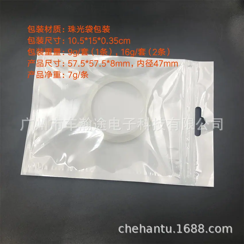 DeLonghi德龙咖啡机煮头密封圈