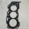 11116-31011 apto para Toyota helaxland cooluze motor 1GR junta de cilindro