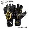 Luvas de Goleiro Estilo Mecha Látex Espesso Antiderrapantes Absorção de Choque Luvas de Goleiro Luvas de Goleiro de Futebol