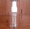 Frasco Plástico Pet Transparente 30ml 50ml 60ml 100ml Spray Pontual Frasco de Loção com Bico Flip-Top