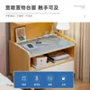Mesita de noche, diseño simple y espacioso, mueble de almacenamiento multifuncional con cajones, mueble de almacenamiento de varias capas, mueble pequeño para uso doméstico