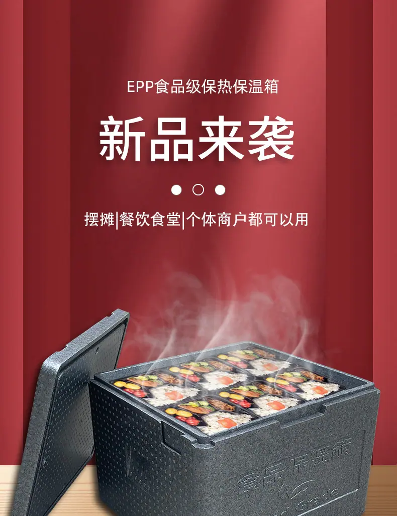 保热详情上_02.jpg