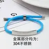 Pulsera de Acero Inoxidable en Blanco para Grabado Láser Transfronterizo Regalo Navideño Pequeño Regalo Promocional Pulsera Tejida
