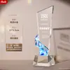 Trofeo de Cristal Hecho a Medida para Premios de Alta Gama y Elegantes para Empleados Destacados, Campeones de Concursos Creativos y Premios de Reunión Anual