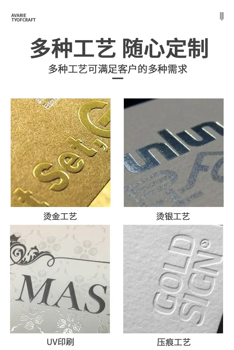 pvc现货_04.jpg
