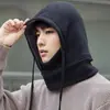 Gorro a Prueba de Viento para Hombre Invierno Ciclismo Espesado Máscara Facial Cálida Protección para los Oídos Polaina para el Cuello Cubrecabezas Protección contra el Frío Montar Sombrero de Algodón Lei Feng