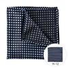 Pañuelo de Bolsillo para Traje de Hombre Accesorios de Vestir para Banquete de Negocios Pañuelo Cuadrado Pequeño Moda Británica Europea Pañuelo de Fábrica en stock