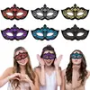 2025 Máscaras de Festa Amazon Veneza Individual Homens e Mulheres Máscaras de Festa de Carnaval Máscaras com Glitter Máscaras para os Olhos Atacado