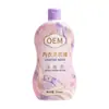 Detergente para lavar ropa interior personalizado para mujeres, especializado en eliminar manchas de sangre, OEM anti-amarilleo, fragancia de larga duración, cuidado íntimo