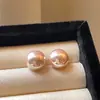 Pendientes de Perla Rosa Champaña de Alto Brillo Estilo Francés, Pendientes de Moda Simples y Lujosos, Pendientes Redondos de Perla Nuevos
