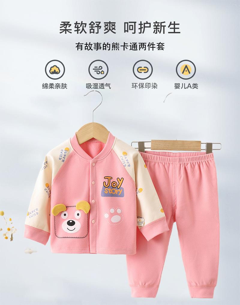 详情_01.jpg
