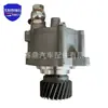 29300-58060 es adecuado para la bomba de vacío del generador del motor Toyota Coaster DYNA Dana 14B