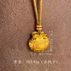 Prata Esterlina S925 Novo Estilo Étnico Pingente de Bolsa da Sorte Corrente para Suéter com Corda Trançada Pingente de Bolsa da Sorte Estilo Chinês