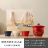Conjunto de Chá Kung Fu de Cerâmica Portátil para Viagem Outdoor Camping, Caneca Rápida, Lembrança de Evento, Personalizável com Logo