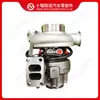 Compatível com turbocompressor de motor Cummins HE400WG 3777655