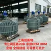 Los fabricantes reparan el regulador de voltaje de inducción trifásico TSJA-315KVA, regulador de voltaje sumergido en aceite 0-750V, para reemplazar el viejo por el nuevo.
