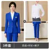 Traje Profissional Feminino Azul Céu de Manga Longa com Dois Botões para Outono de 2026, para Entrevistas de Emprego, Traje Formal, Uniforme de Trabalho para Recepção de Hotel