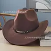 Chapéus de Cowboy Ocidentais com Aba Enrolada, Vendas Populares Transfronteiriças no Outono e Inverno, Chapéus de Feltro de Lã para Homens e Mulheres, Chapéus Jazz Estilosos com Aba Curva