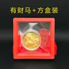 Moneda Conmemorativa Año del Caballo 2026, Moneda de la Suerte Año del Caballo, En Caja Cuadrada, Buen Comienzo para el Año Nuevo, Plástico PET, Regalo para Eventos al por Mayor
