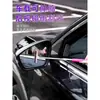 Limpiaparabrisas Multifuncional Retráctil para Espejo Retrovisor de Coche, Ventana de Coche, Cristal de Acuario y Cepillo de Limpieza Extensible