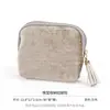 Bolsa de Joyería de Lujo con Cremallera y Borla para Anillos, Pulseras, Pendientes, Collares, Bolsa de Almacenamiento de Joyería Portátil para Viajes Multicapa, Personalizable