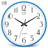Reloj de Pared Silencioso Estilo Europeo Platino para Sala de Estar, Dormitorio, Oficina; Reloj de Pared Simple y Elegante; Reloj Moderno Creativo de Cuarzo