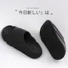 Sandalias de suela blanda de EVA, talla grande 46 47 para hombre, adecuadas para uso en verano en interiores, hogar, baño, baño, deportes en casa y uso al aire libre