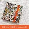 Feile Bird Livro Grande e Gordo: Caderno de Esboços para Colorir com Aquarela para Alívio do Estresse, para Desenhar com Lápis de Cor e Marcadores, Caderno de Cópia para Aquarela