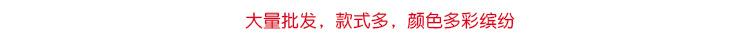 拼图_08